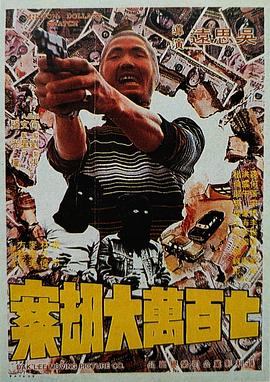 试看福利